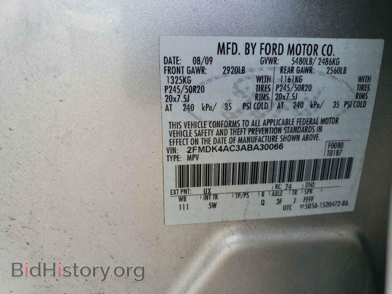 2010 FORD EDGE - VIN: 2FMDK4AC3ABA30066 - Фото 13