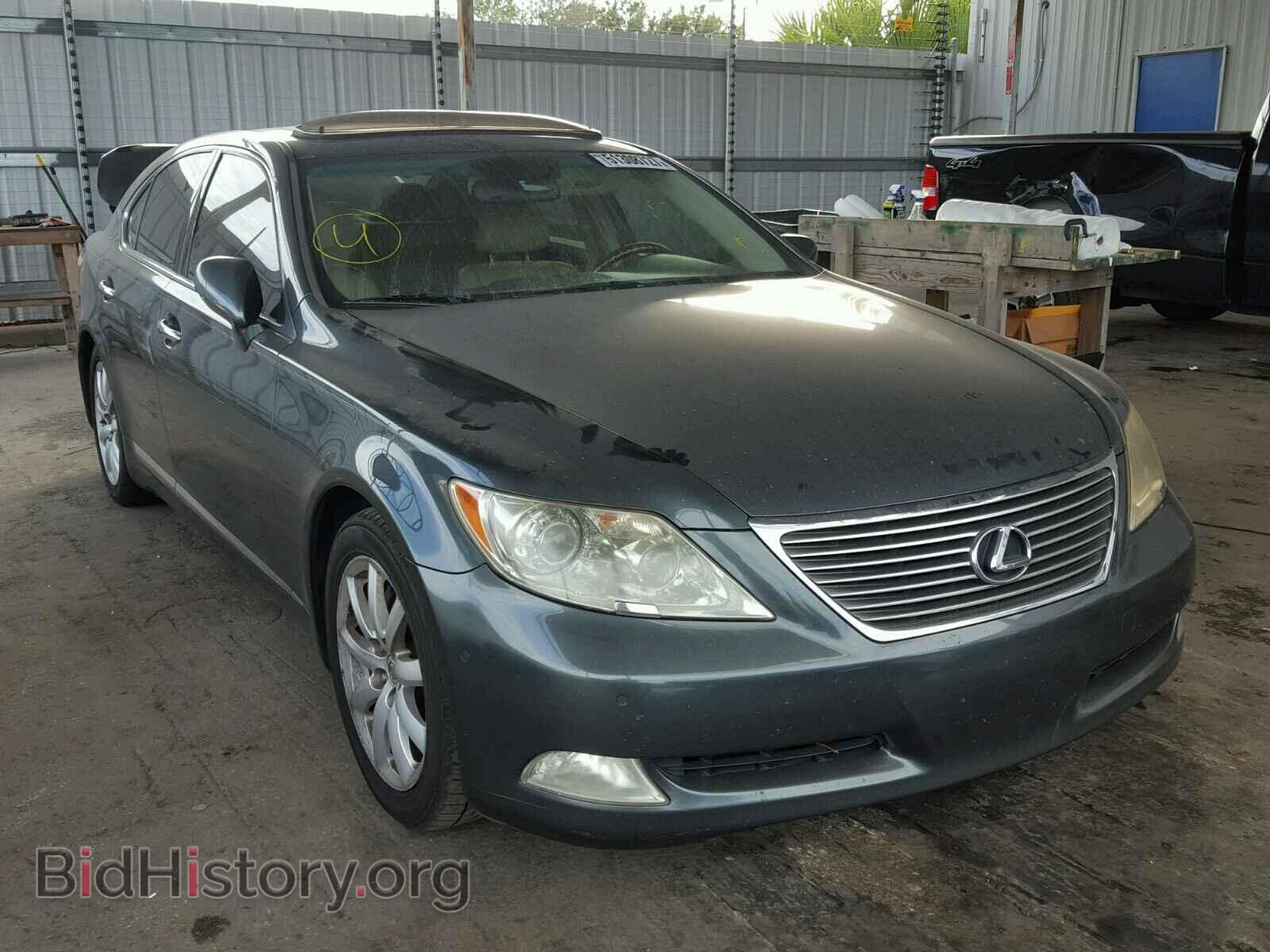 Фотография JTHBL46F885067316 - LEXUS LS460 2008