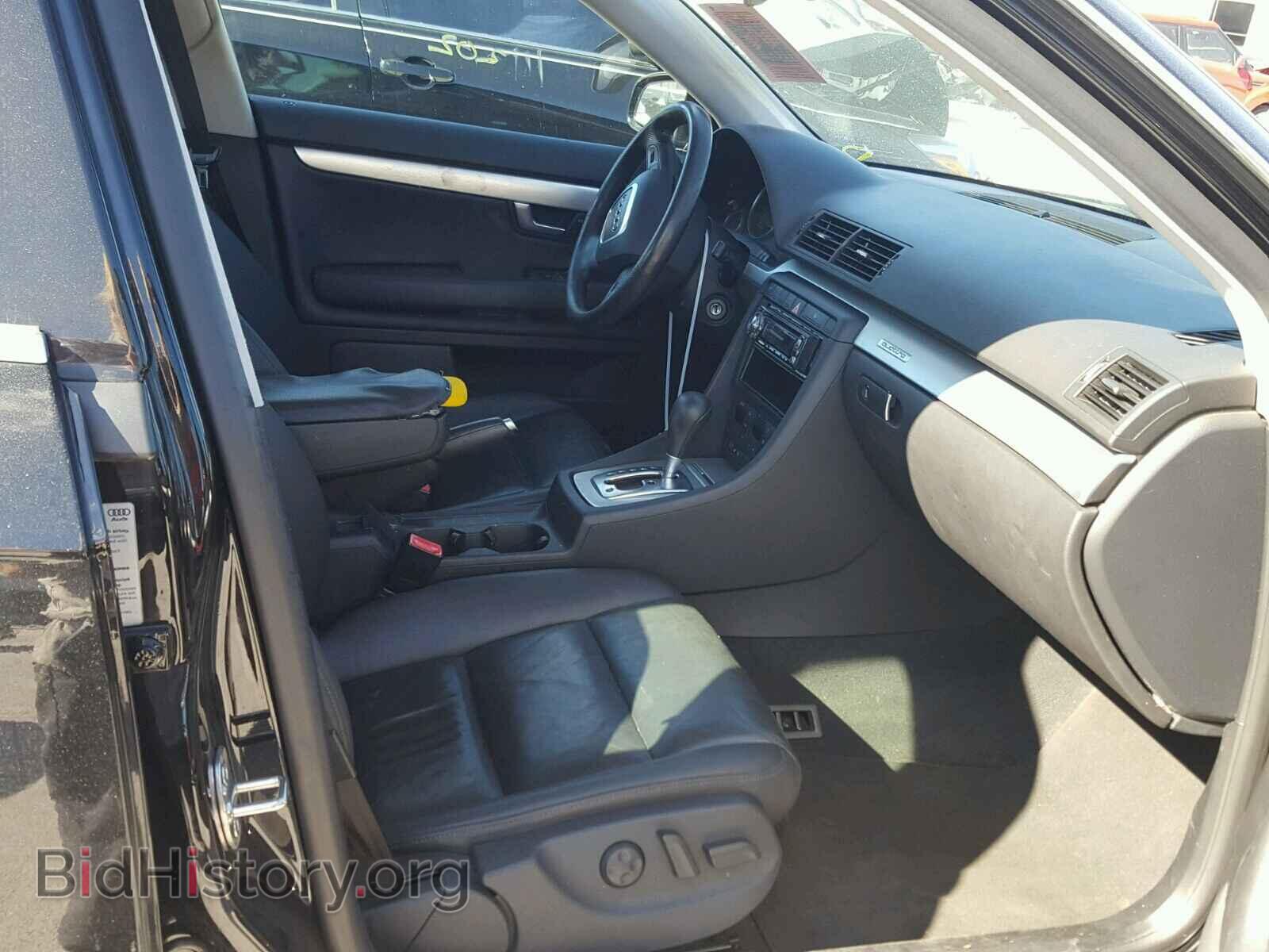 2006 AUDI A4 - VIN: WAUDF78E56A045377 - Фото 5
