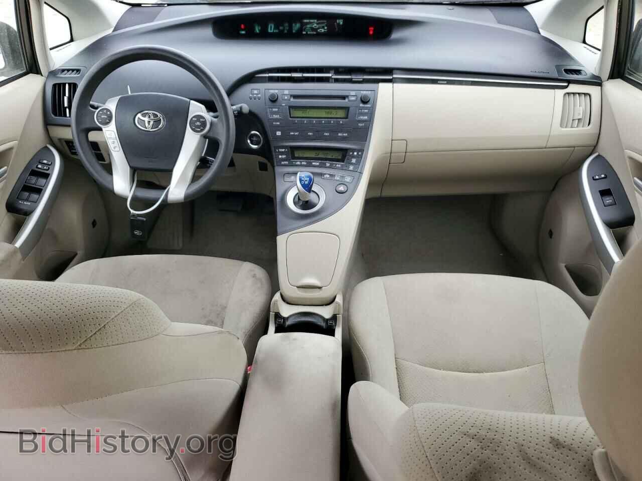 2011 TOYOTA PRIUS - VIN: JTDKN3DU6B1445896 - Фото 8