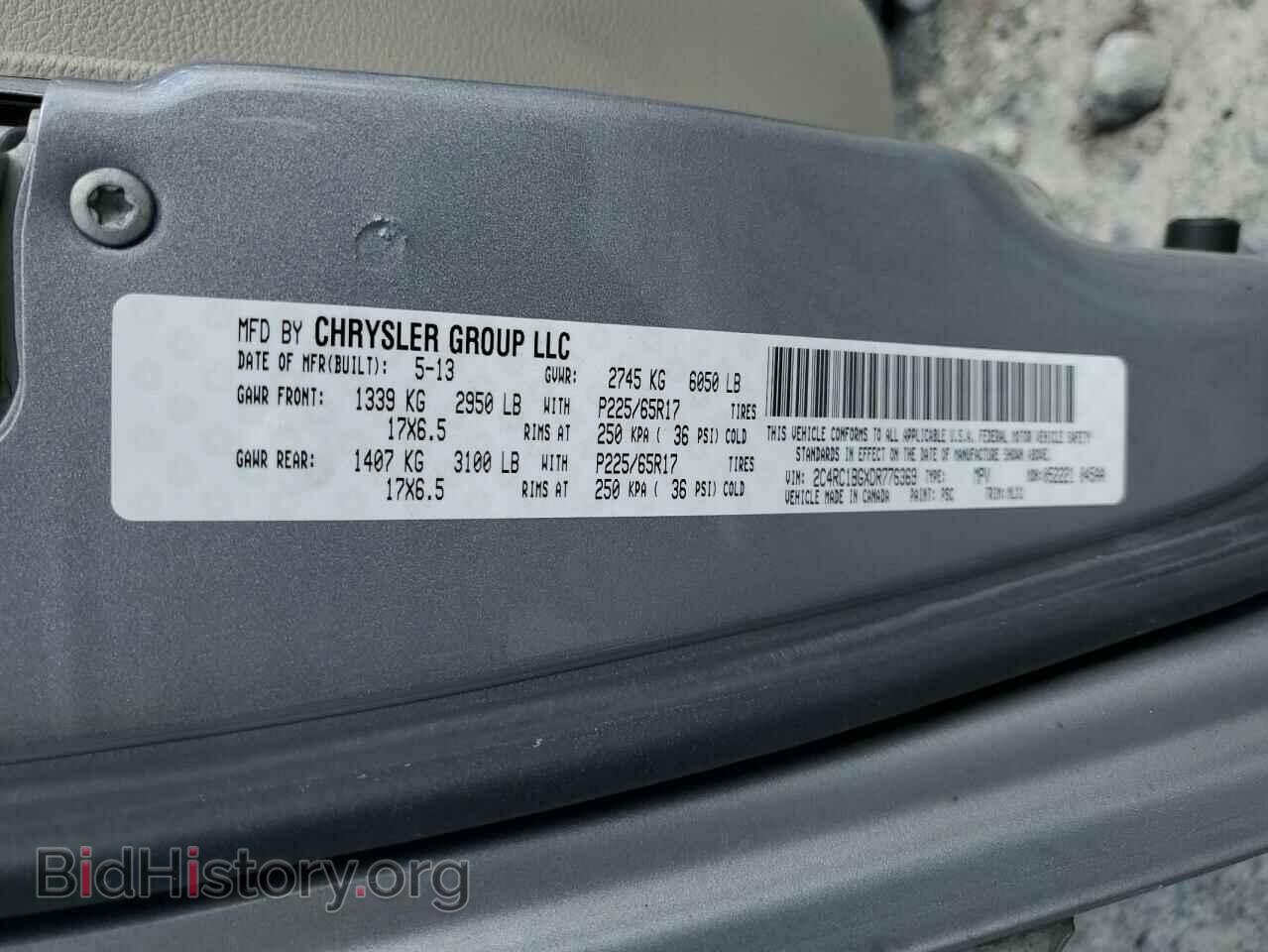 2013 CHRYSLER MINIVAN - VIN: 2C4RC1BGXDR776369 - Фото 13