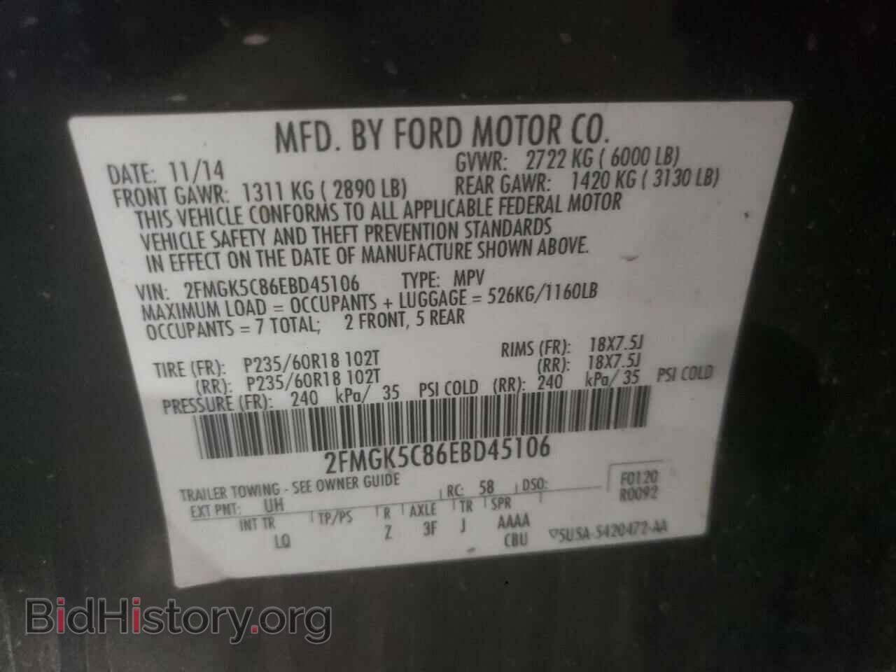 2014 FORD FLEX - VIN: 2FMGK5C86EBD45106 - Photo 10