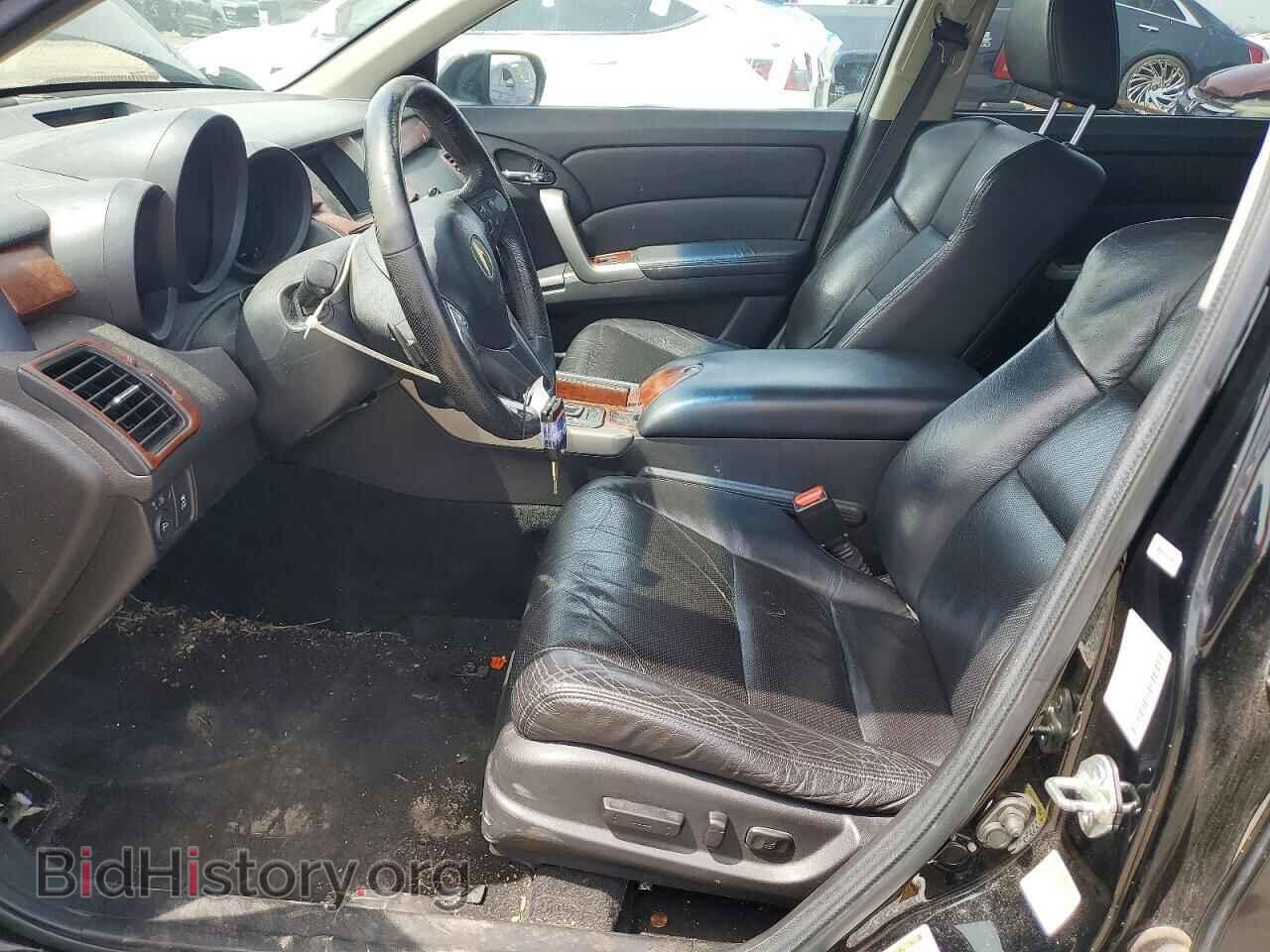 2012 ACURA RDX - VIN: 5J8TB1H56CA001022 - Фото 7