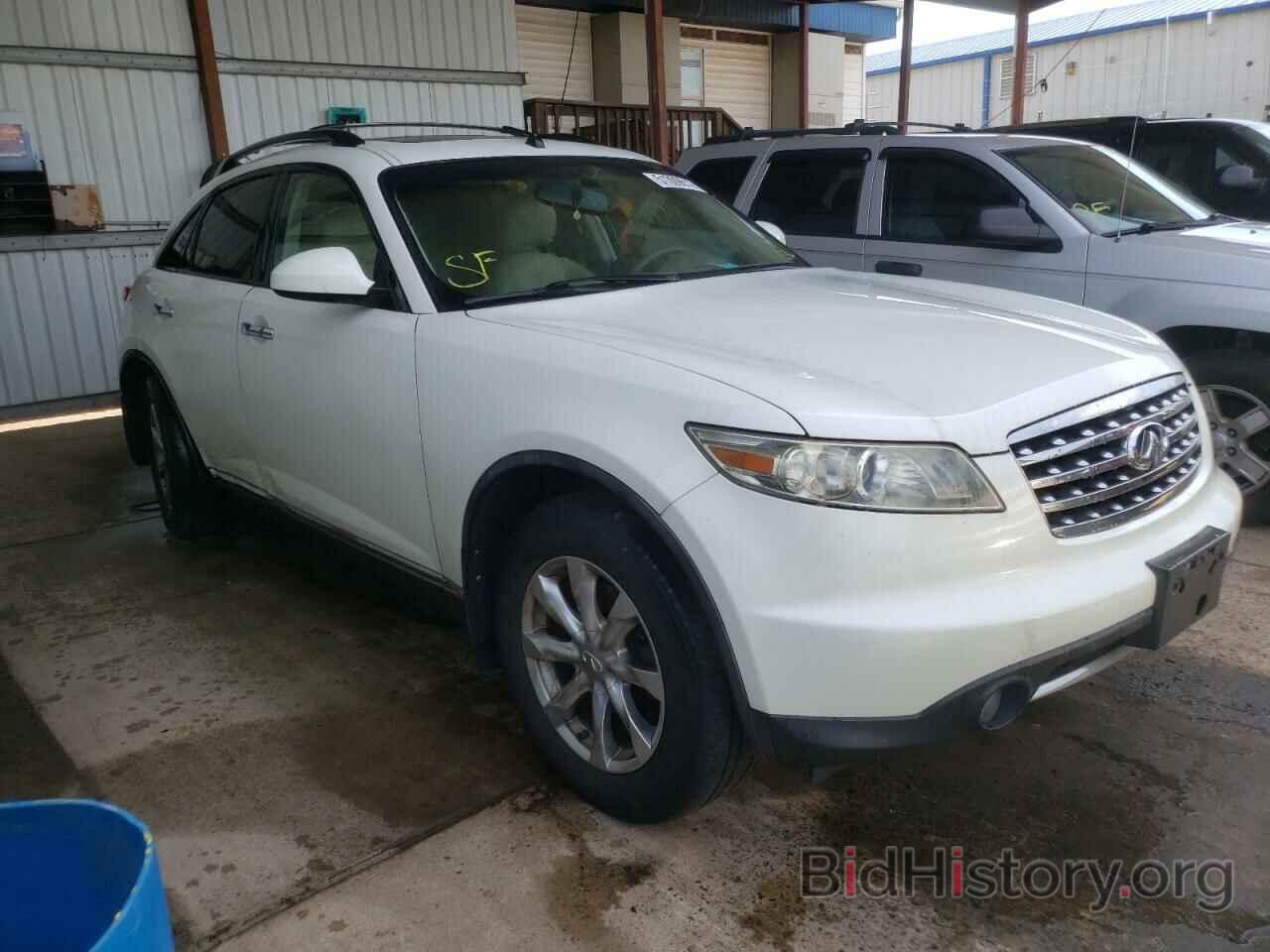 Photo JNRAS08W58X201838 - INFINITI FX35 2008