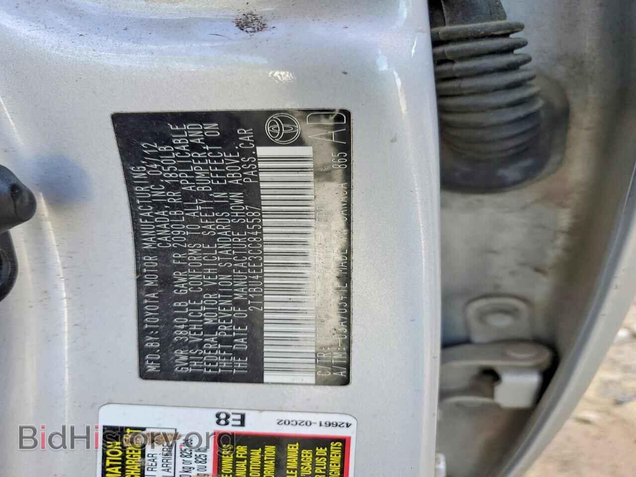 2012 TOYOTA COROLLA - VIN: 2T1BU4EE3CC845587 - Фото 12