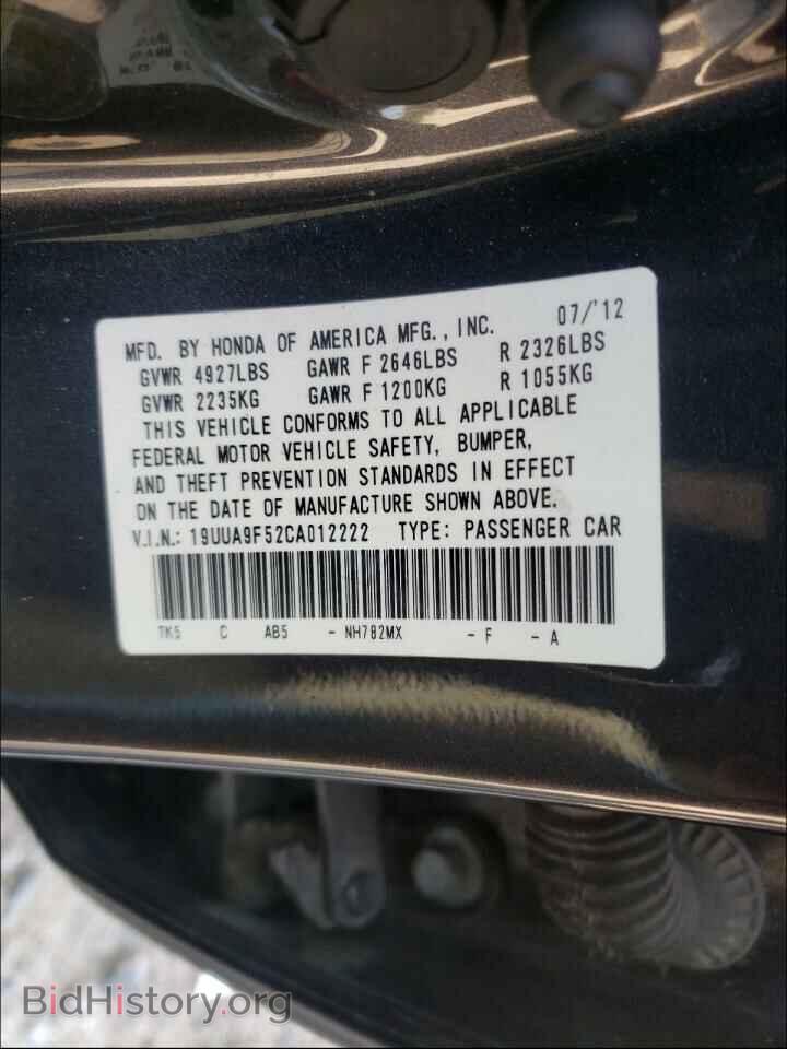 2012 ACURA TL - VIN: 19UUA9F52CA012222 - Фото 10