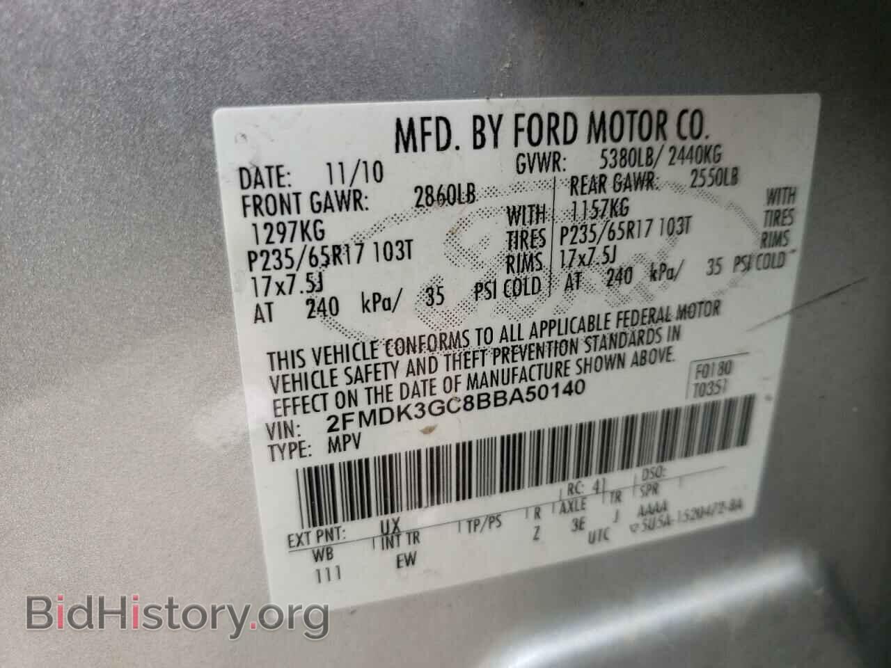 2011 FORD EDGE - VIN: 2FMDK3GC8BBA50140 - Photo 10
