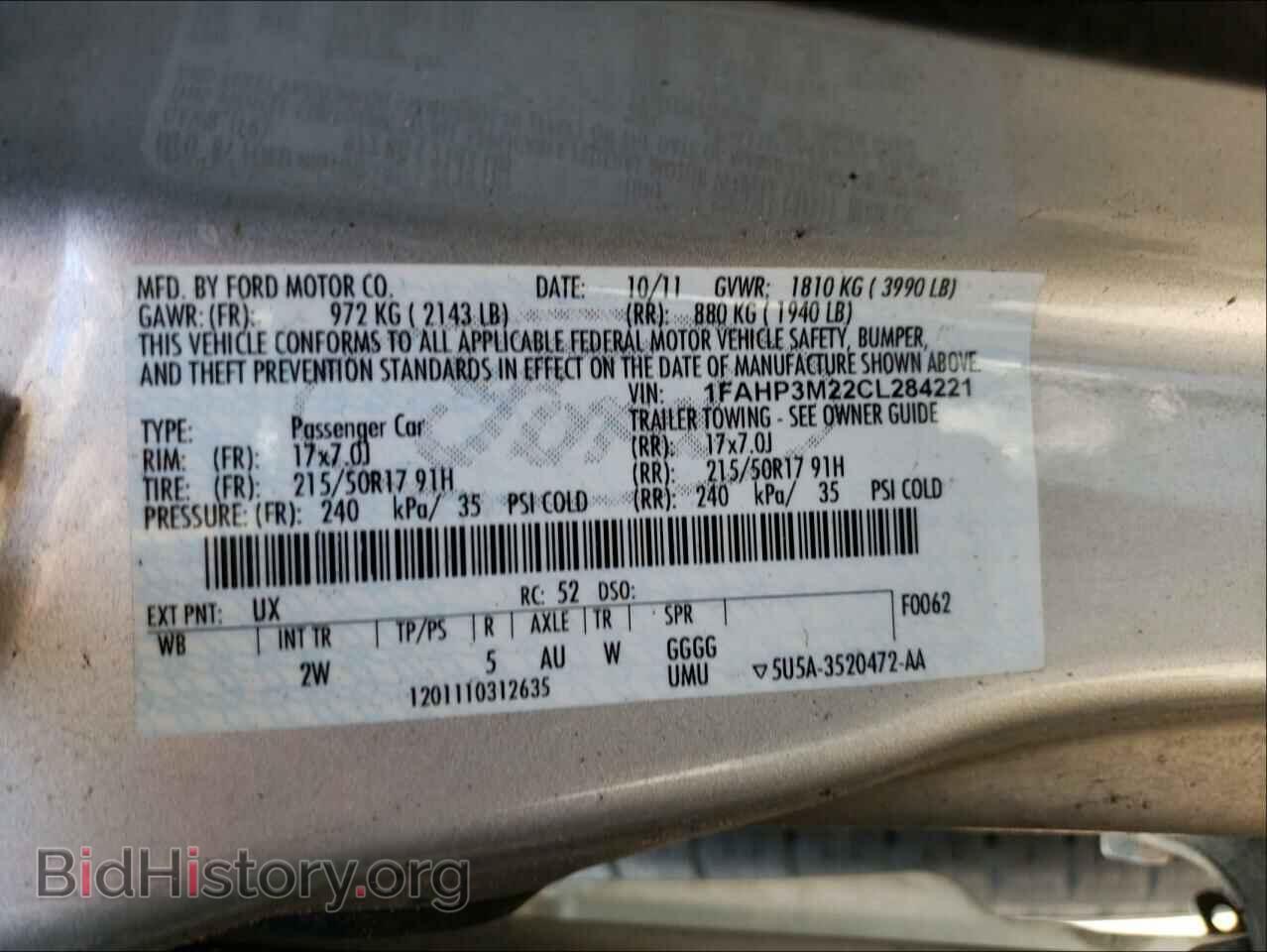 2012 FORD FOCUS - VIN: 1FAHP3M22CL284221 - Фото 10