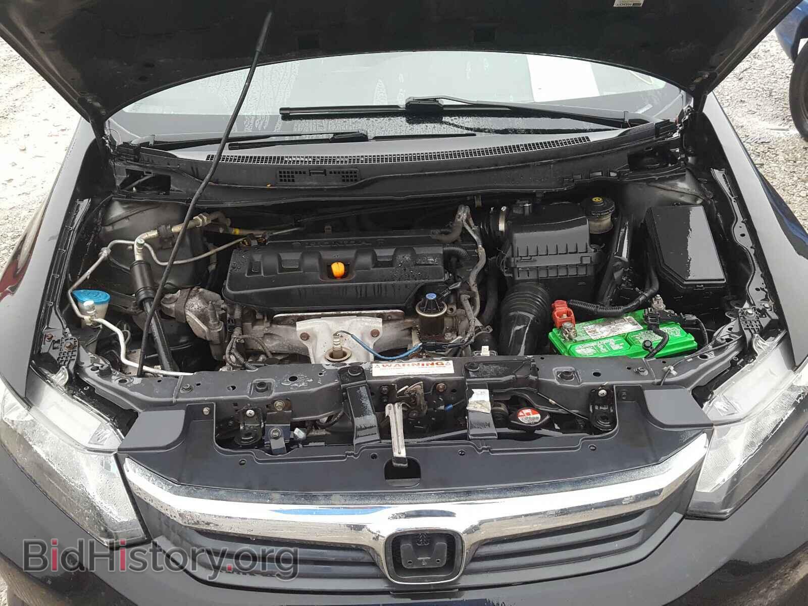 2012 HONDA CIVIC - VIN: 19XFB2F99CE012634 - Photo 7