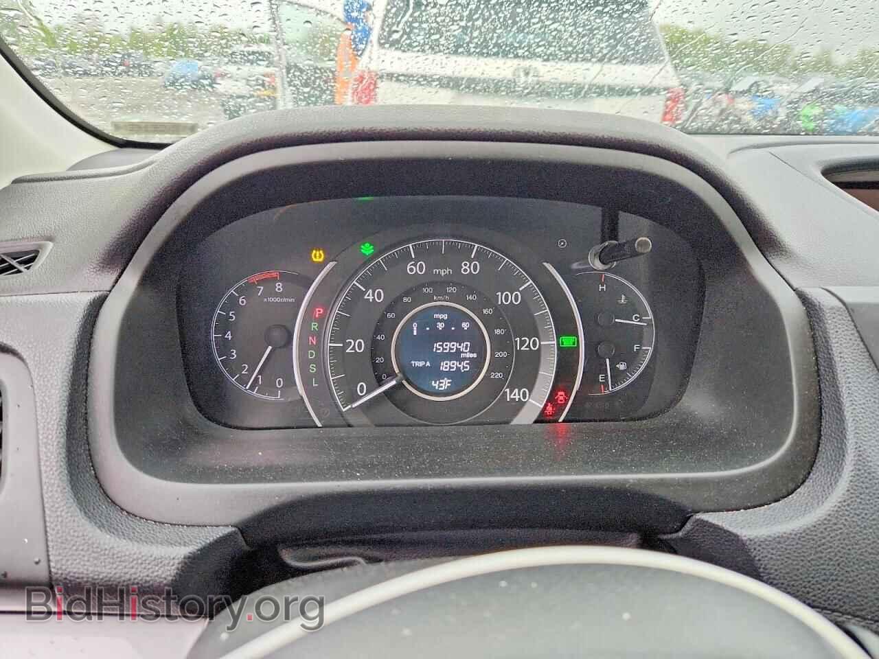 2015 HONDA CRV - VIN: 5J6RM4H50FL056587 - Фото 9