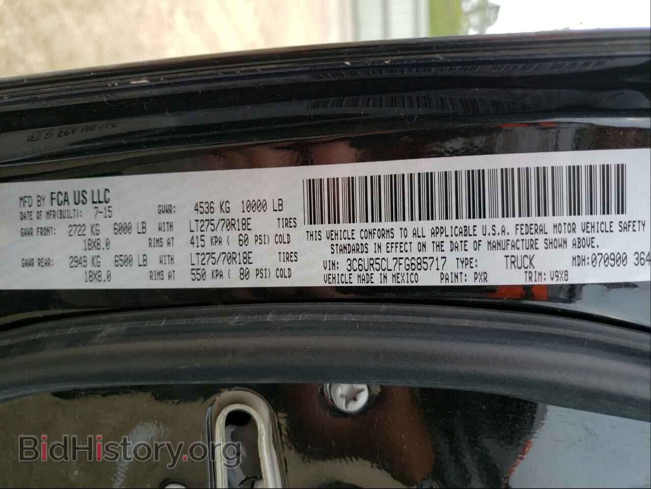 2015 RAM 2500 - VIN: 3C6UR5CL7FG685717 - Фото 10