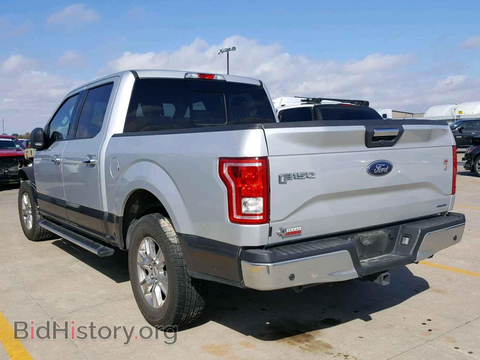 2016 FORD F150 SUPER - VIN: 1FTEW1CF7GKE00937 - Фото 3