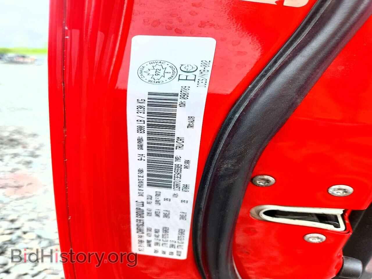2014 RAM All Models - VIN: 1C6RR7UT3ES459309 - Фото 13