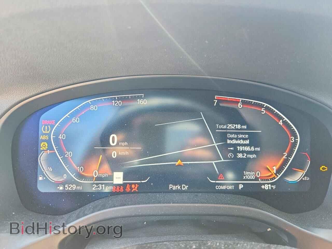 2024 BMW X3 - VIN: 5UX53DP00R9V73708 - Photo 9