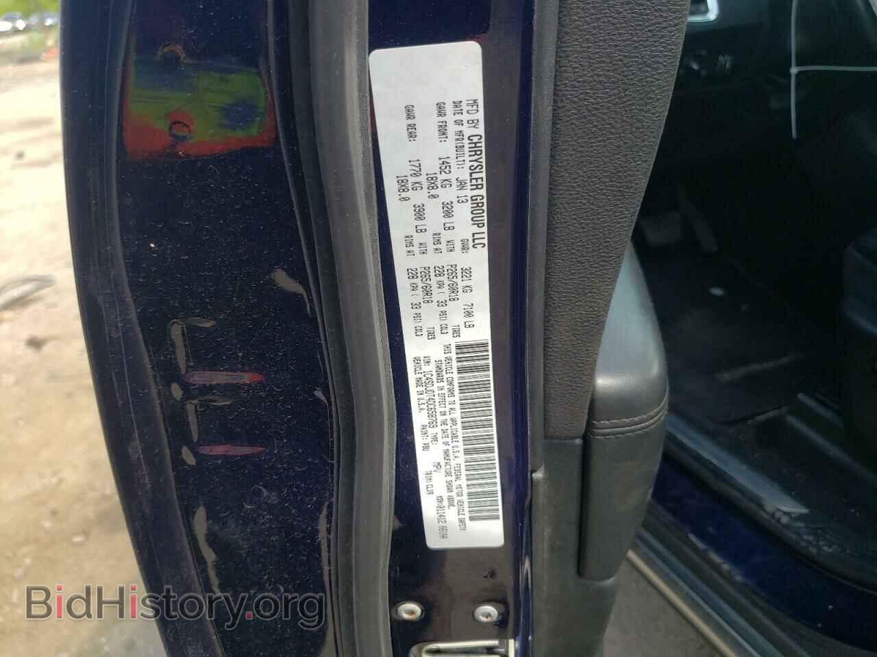 2013 DODGE DURANGO - VIN: 1C4SDJDT4DC658769 - Фото 10