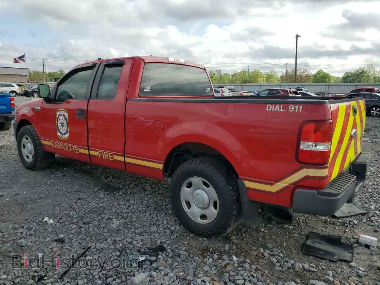 2008 FORD All Models - VIN: 1FTRX12W88FC08856 - Фото 2