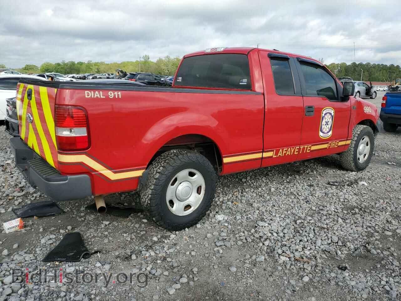 2008 FORD All Models - VIN: 1FTRX12W88FC08856 - Фото 3