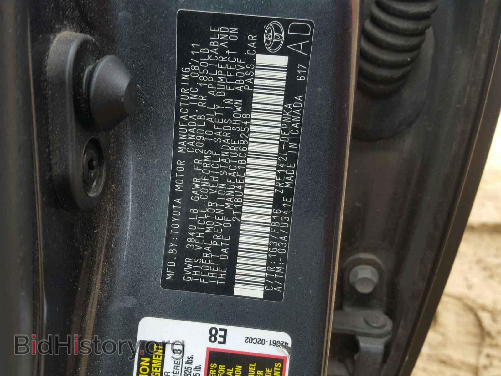 2011 TOYOTA COROLLA BA - VIN: 2T1BU4EE1BC682548 - Фото 10