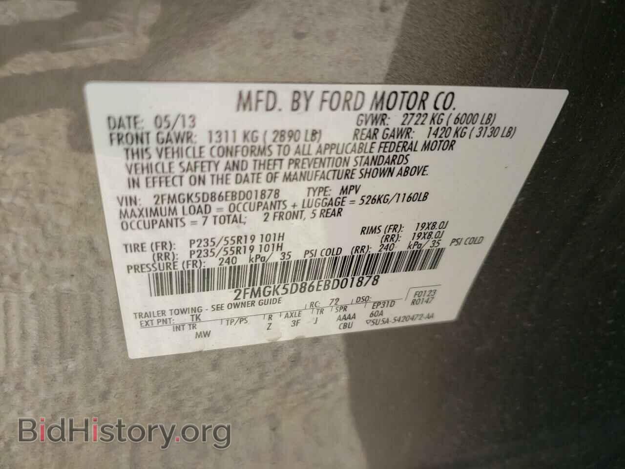 2014 FORD FLEX - VIN: 2FMGK5D86EBD01878 - Photo 10