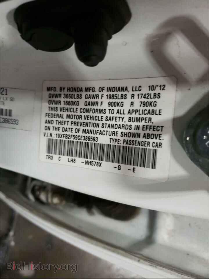 2012 HONDA CIVIC - VIN: 19XFB2F59CE386593 - Photo 9