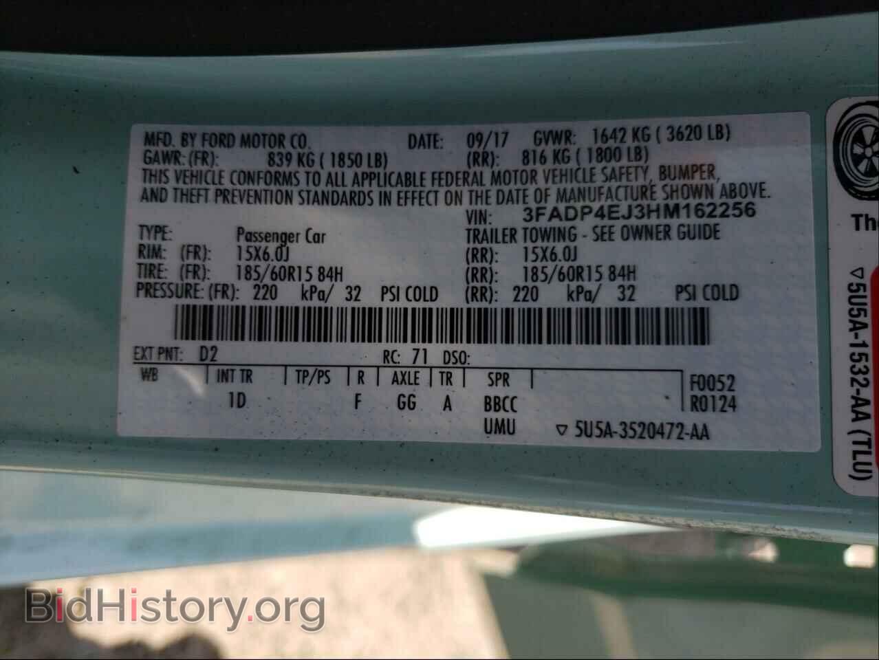 2017 FORD FIESTA - VIN: 3FADP4EJ3HM162256 - Фото 10