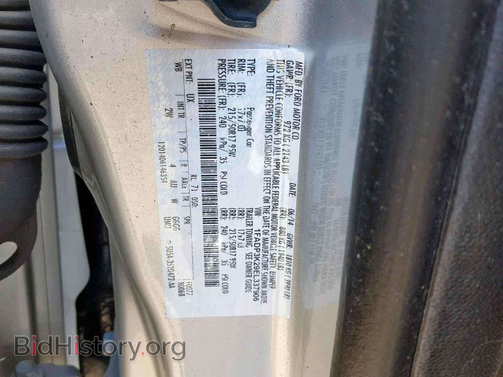 2014 FORD FOCUS SE - VIN: 1FADP3K29EL337906 - Фото 10