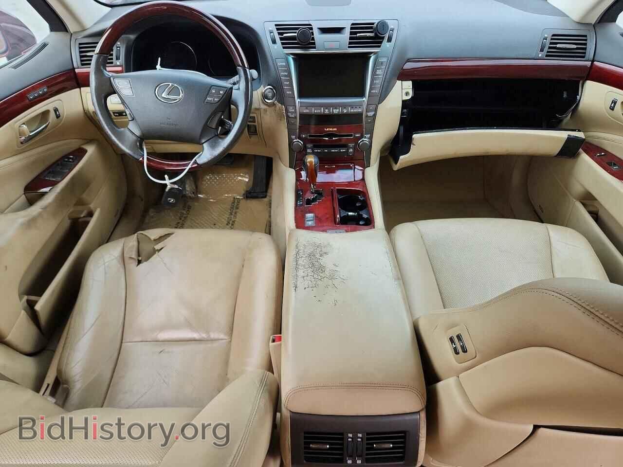 2009 LEXUS LS460 - VIN: JTHBL46F095086427 - Photo 8
