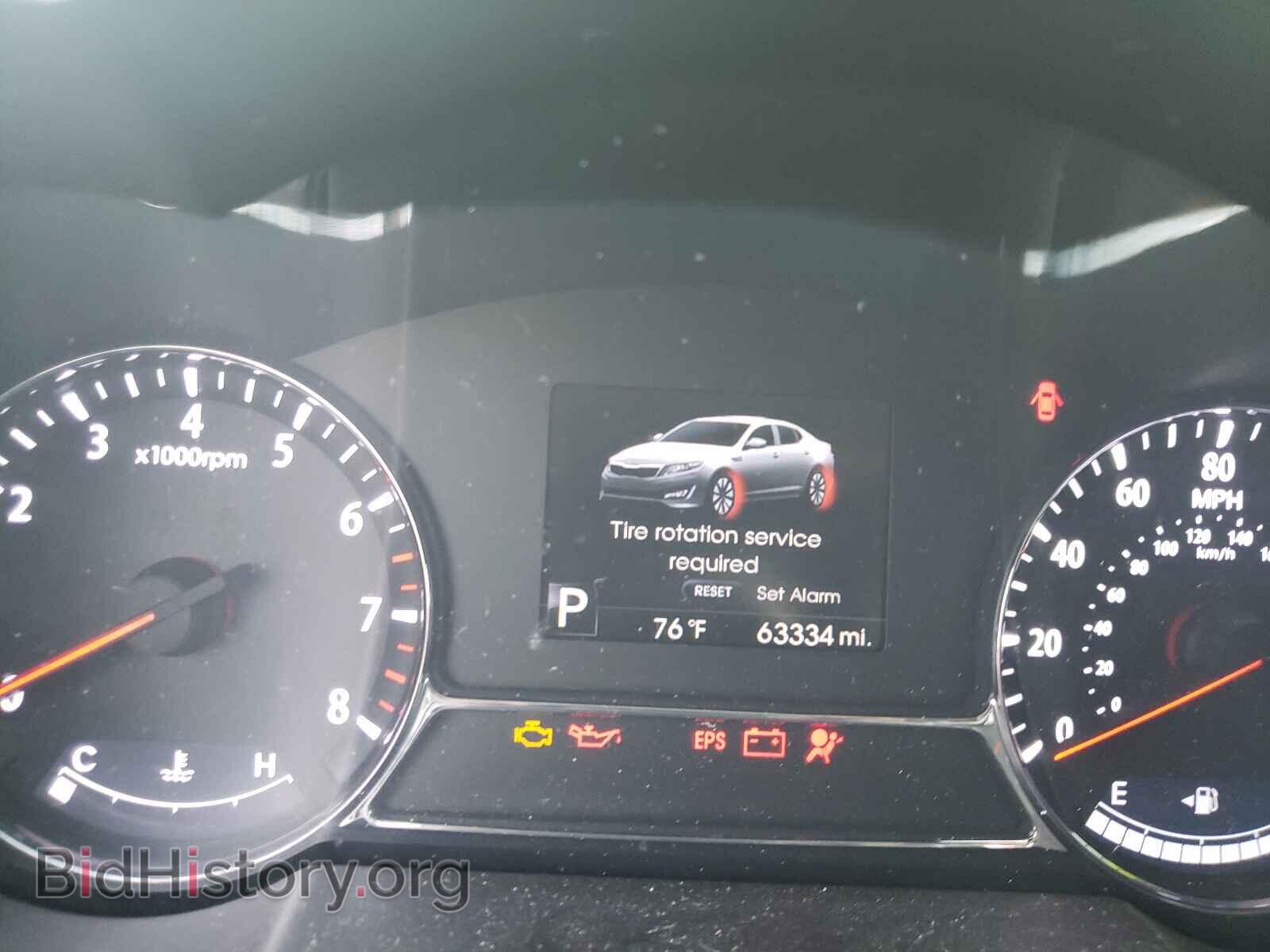 2012 KIA OPTIMA - VIN: 5XXGR4A64CG058789 - Фото 8