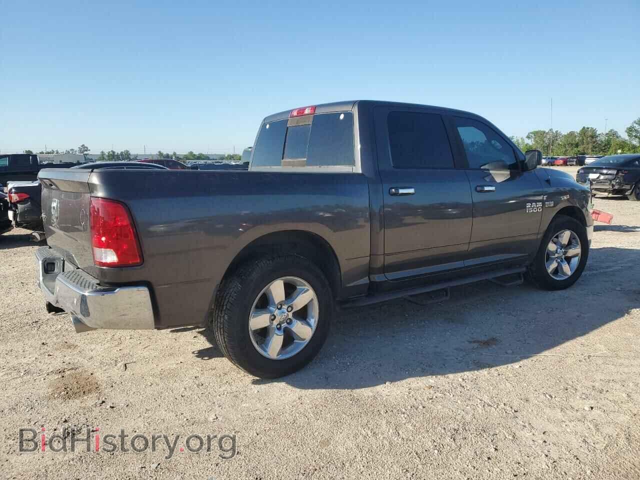 2016 RAM 1500 - VIN: 3C6RR6LT6GG300483 - Фото 3