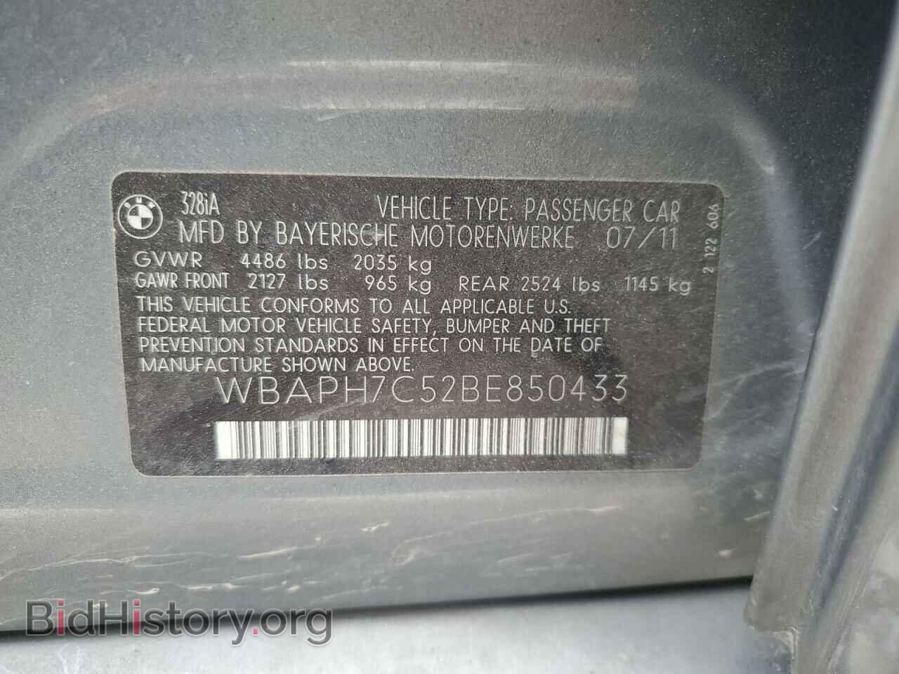 2011 BMW 3 SERIES - VIN: WBAPH7C52BE850433 - Фото 14