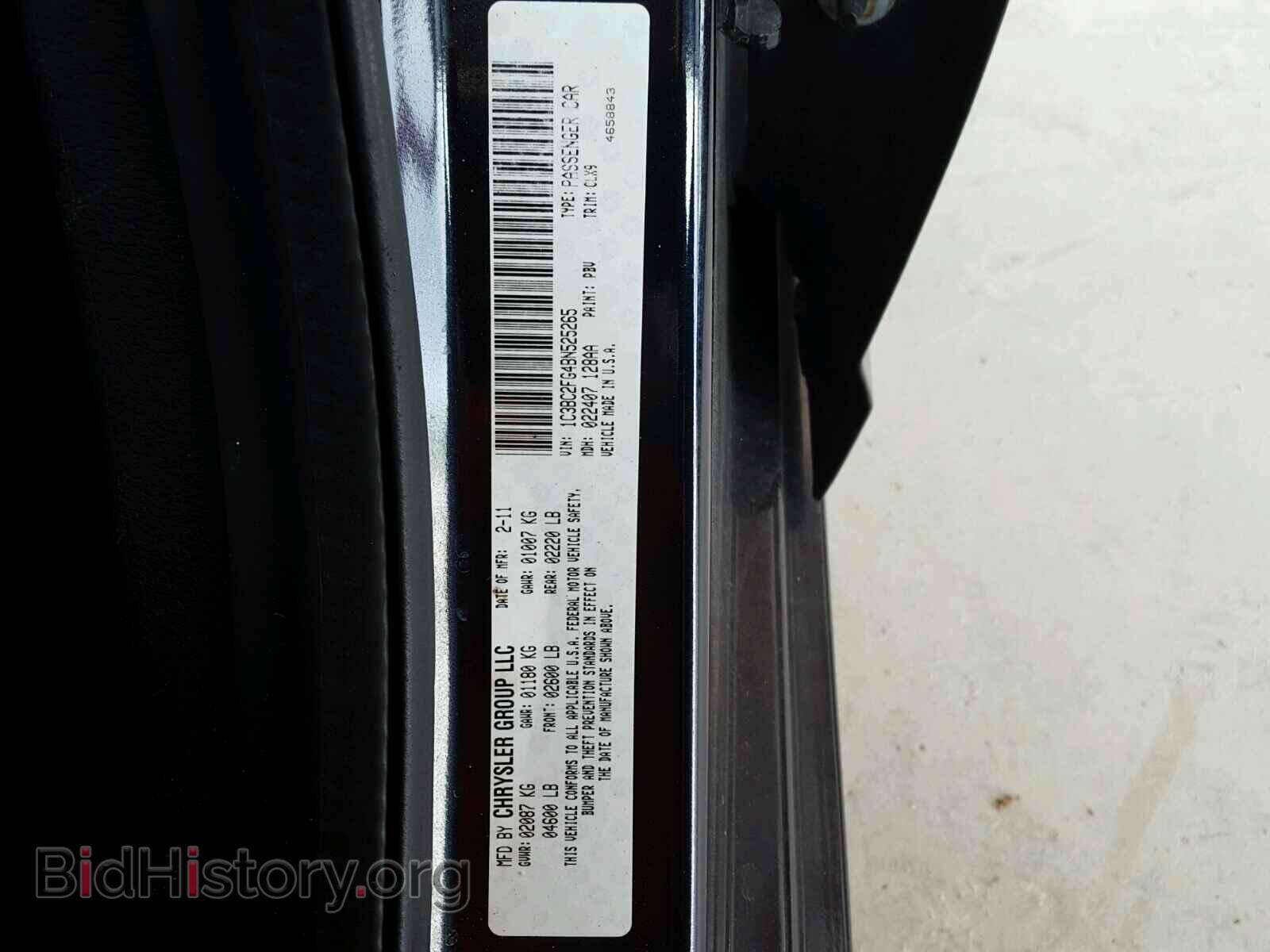 2011 CHRYSLER 200 - VIN: 1C3BC2FG4BN525265 - Photo 10