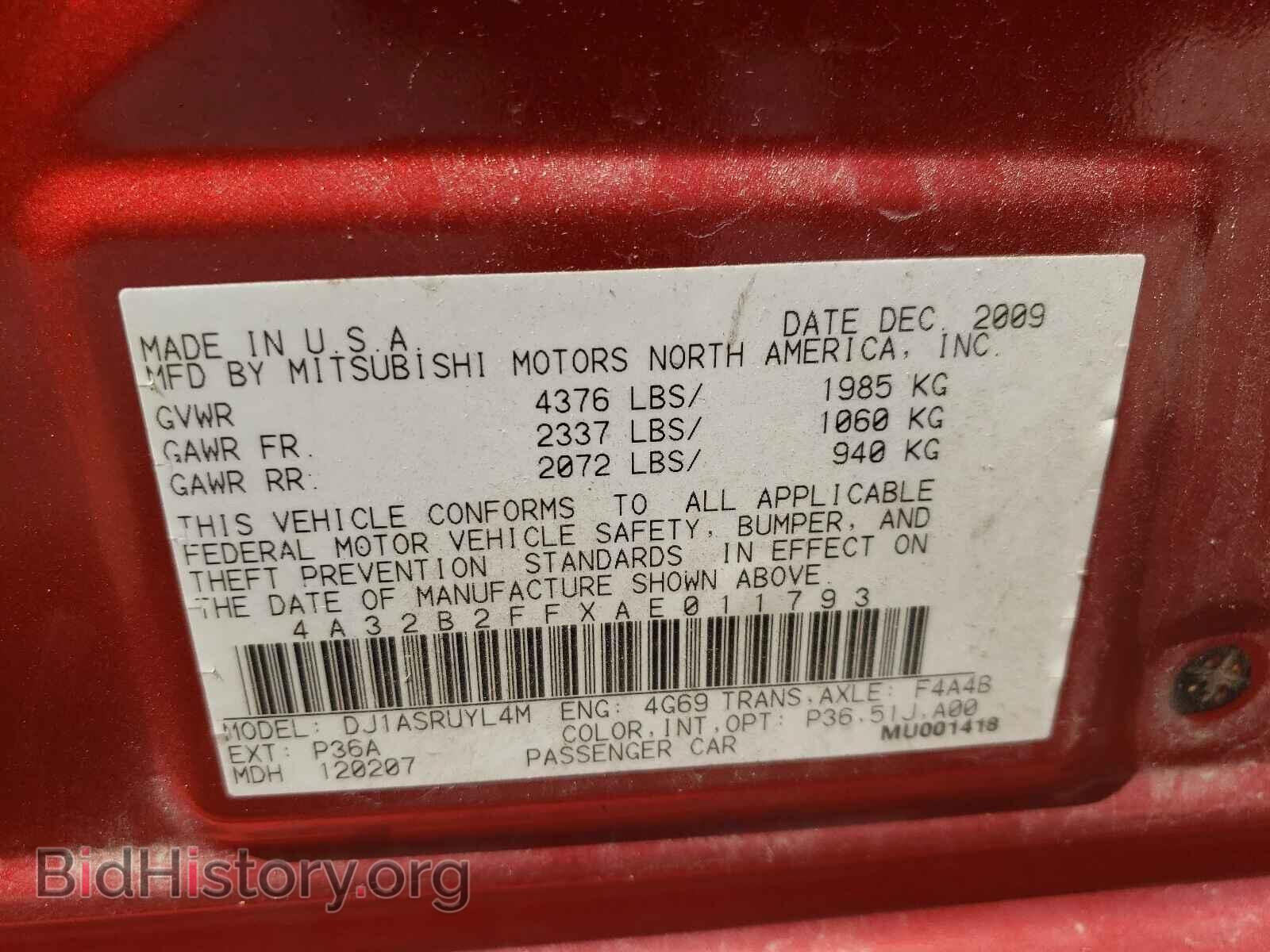 2010 MITSUBISHI GALANT - VIN: 4A32B2FFXAE011793 - Фото 10