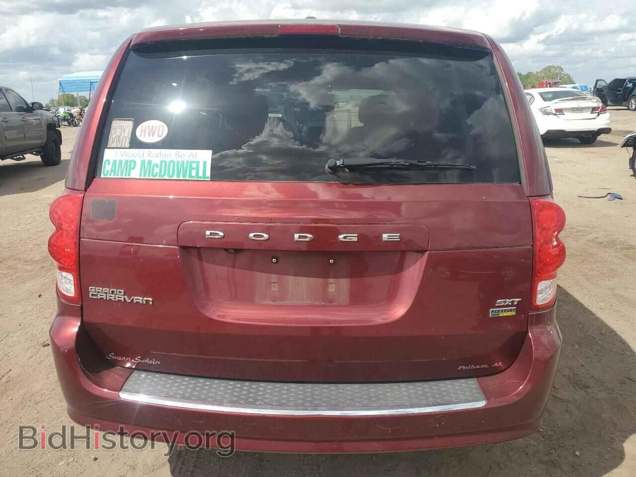 2019 DODGE CARAVAN - VIN: 2C4RDGCGXKR620103 - Фото 6