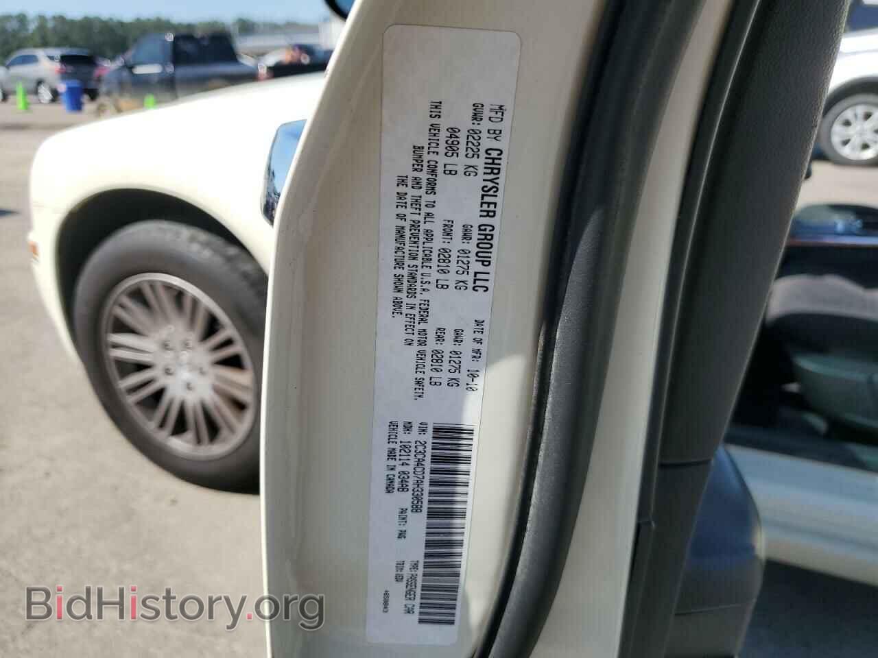 2010 CHRYSLER 300 - VIN: 2C3CA4CD7AH330588 - Photo 12