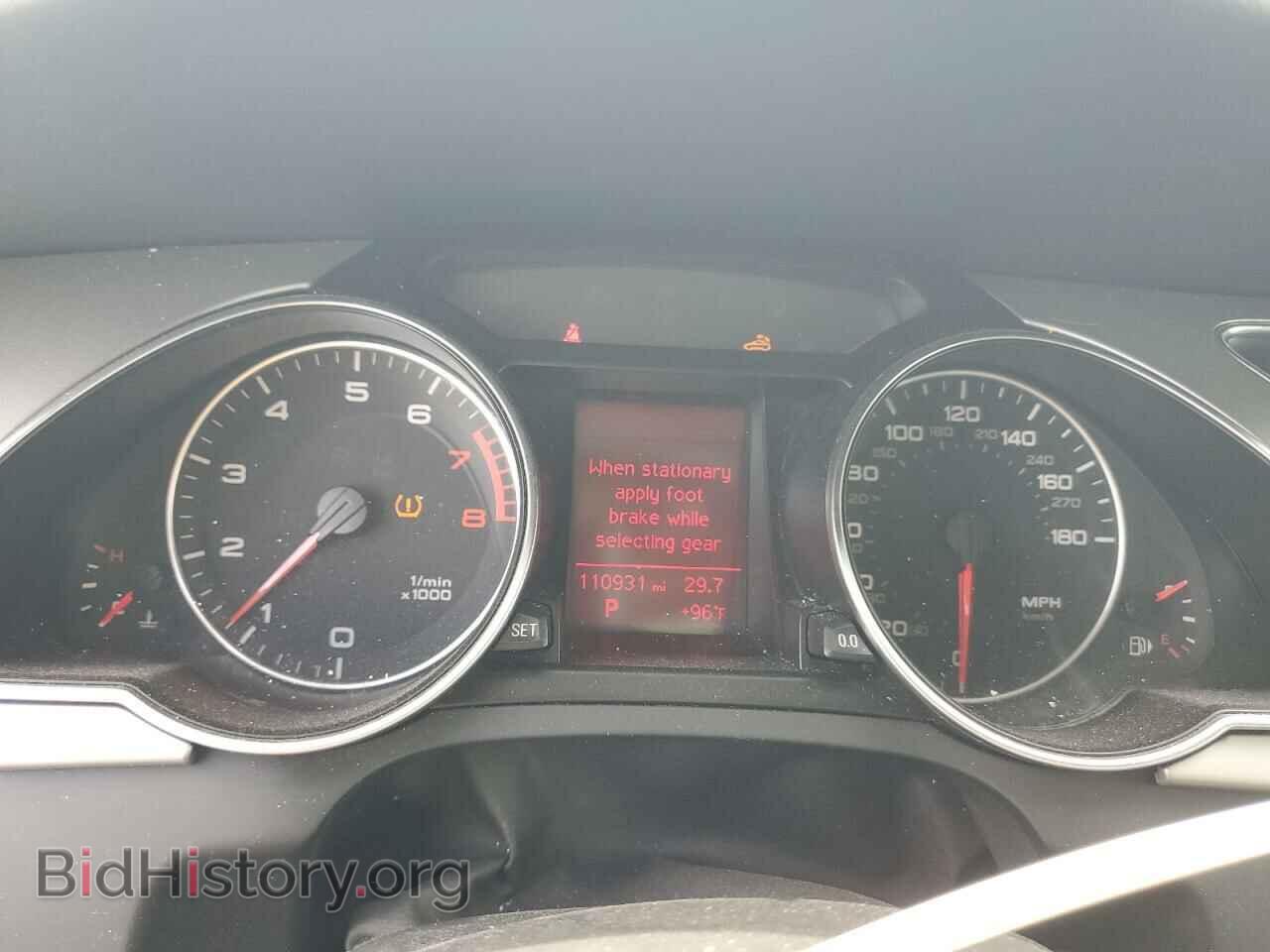 2011 AUDI A5 - VIN: WAULFAFH4BN004697 - Фото 9