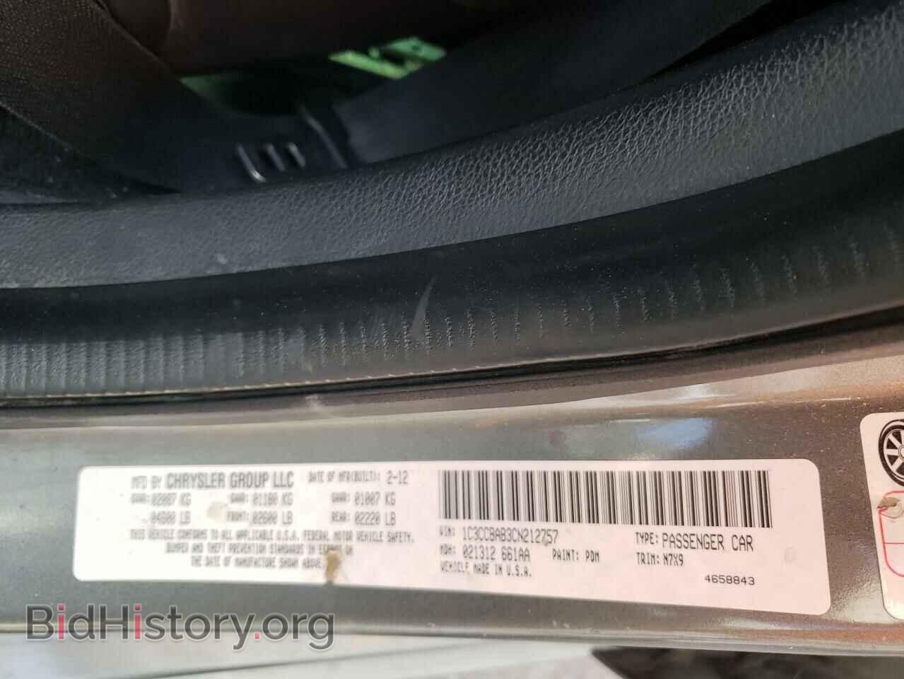 2012 CHRYSLER 200 - VIN: 1C3CCBAB3CN212757 - Фото 13