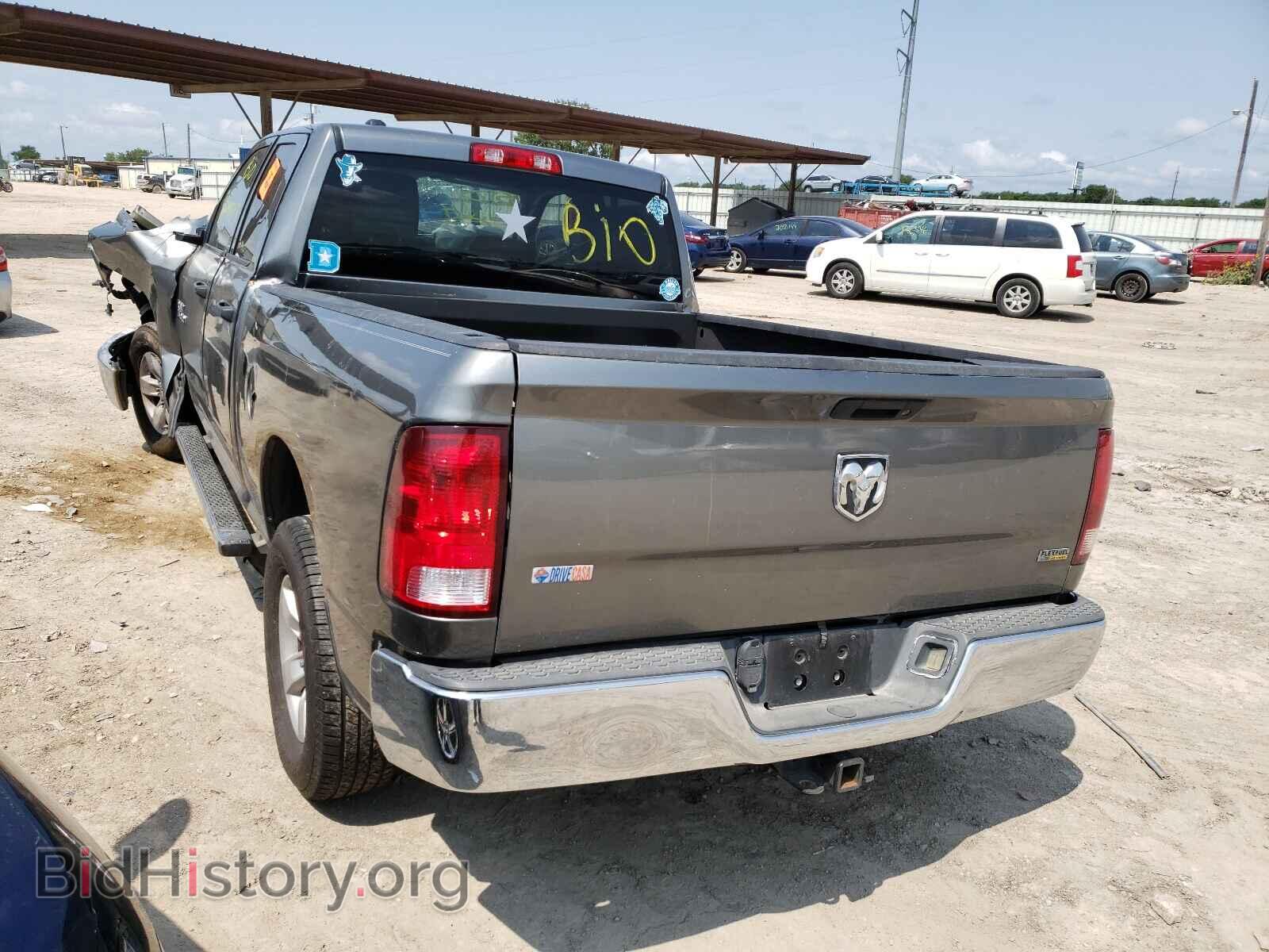 2013 RAM 1500 - VIN: 1C6RR6FP7DS518841 - Фото 3