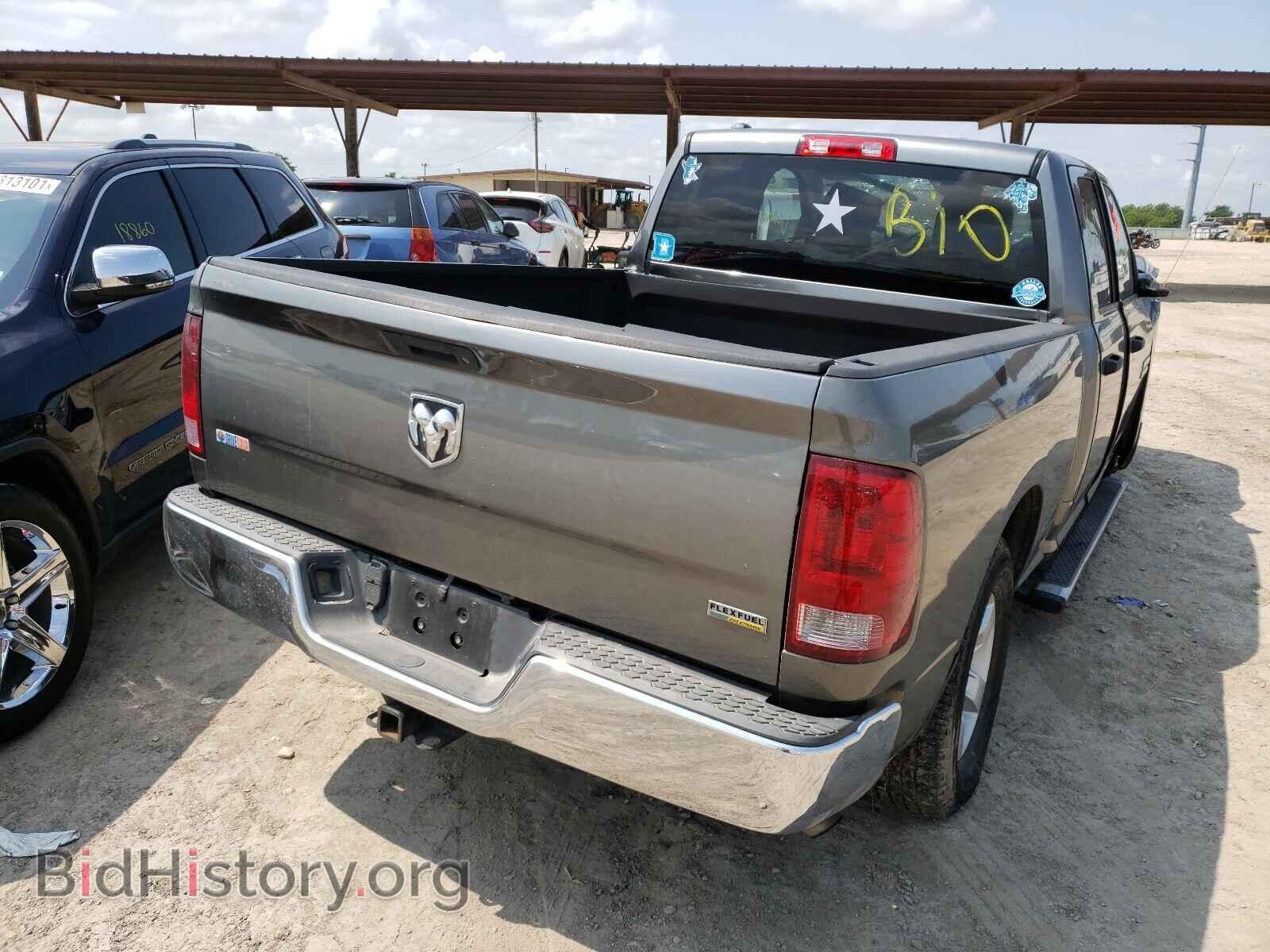 2013 RAM 1500 - VIN: 1C6RR6FP7DS518841 - Фото 4