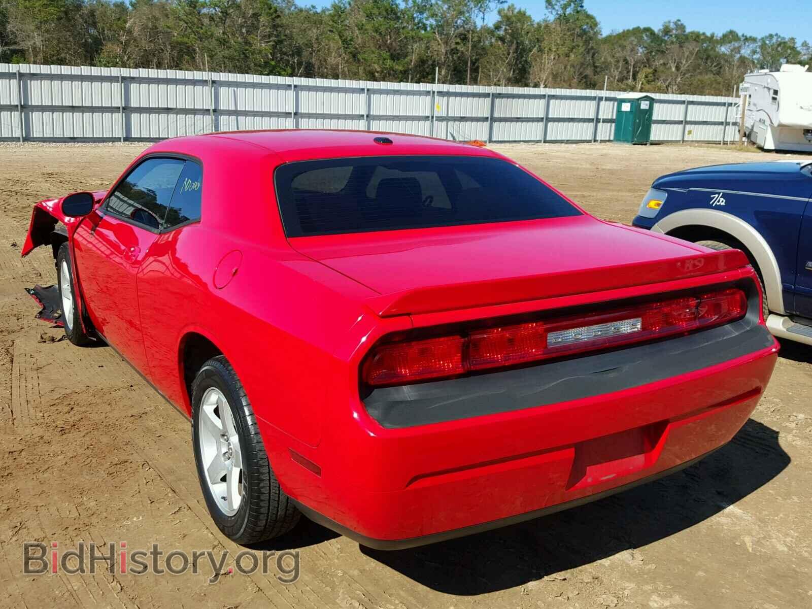 2010 DODGE CHALLENGER - VIN: 2B3CJ4DV4AH228685 - Фото 3