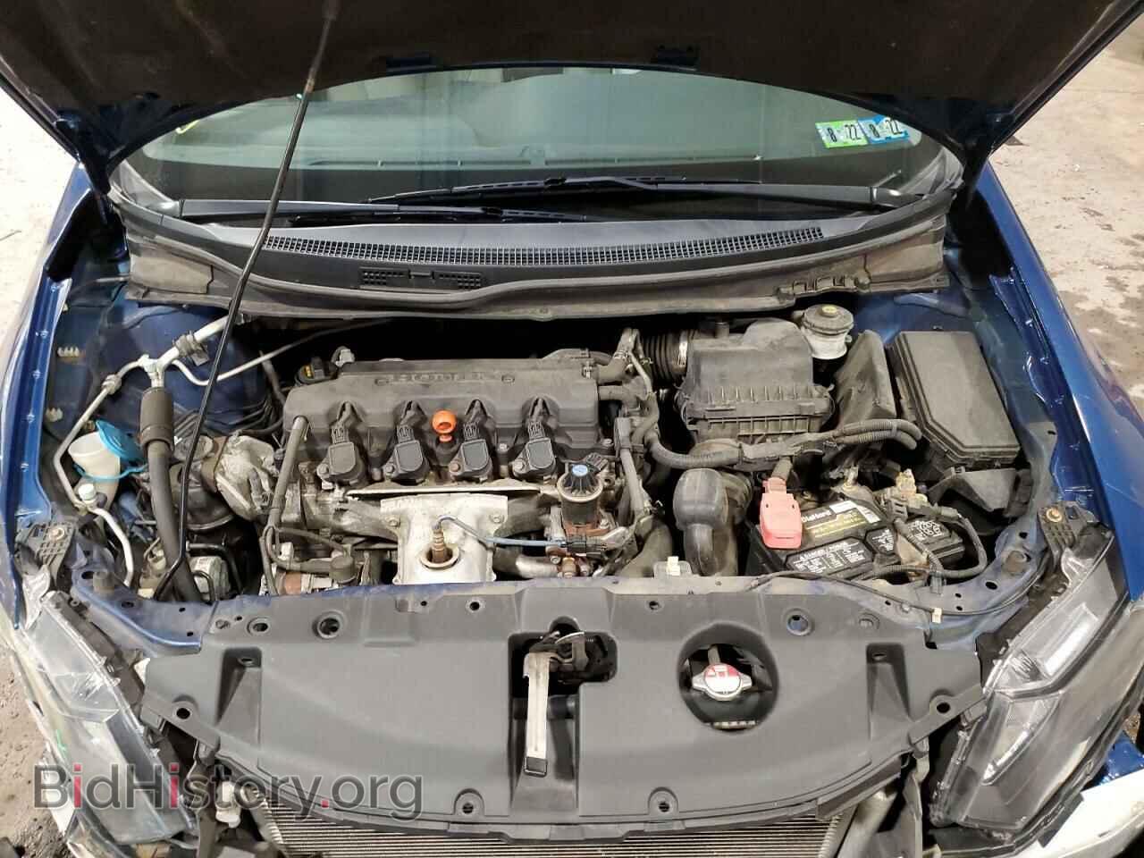 2015 HONDA CIVIC - VIN: 19XFB2F89FE211503 - Фото 7