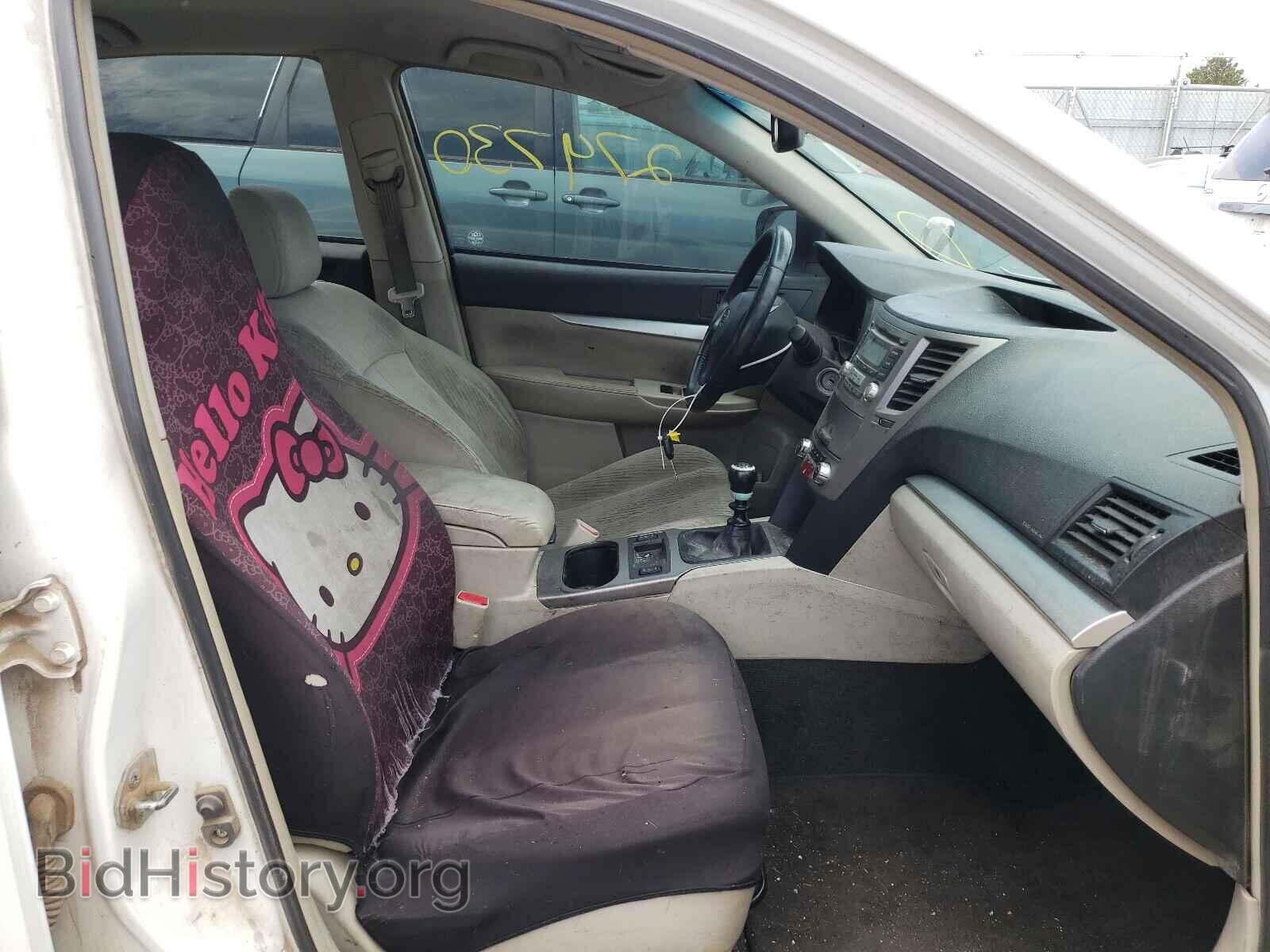 2012 SUBARU LEGACY - VIN: 4S3BMAC60C1007242 - Фото 5