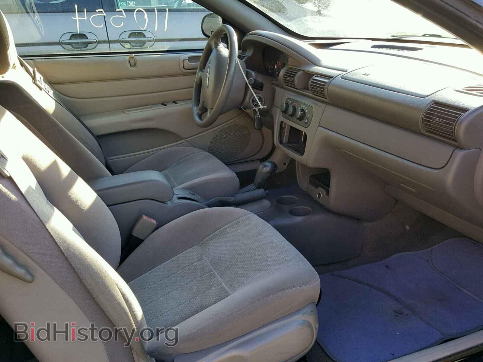 2006 CHRYSLER SEBRING - VIN: 1C3EL45X56N250375 - Фото 5