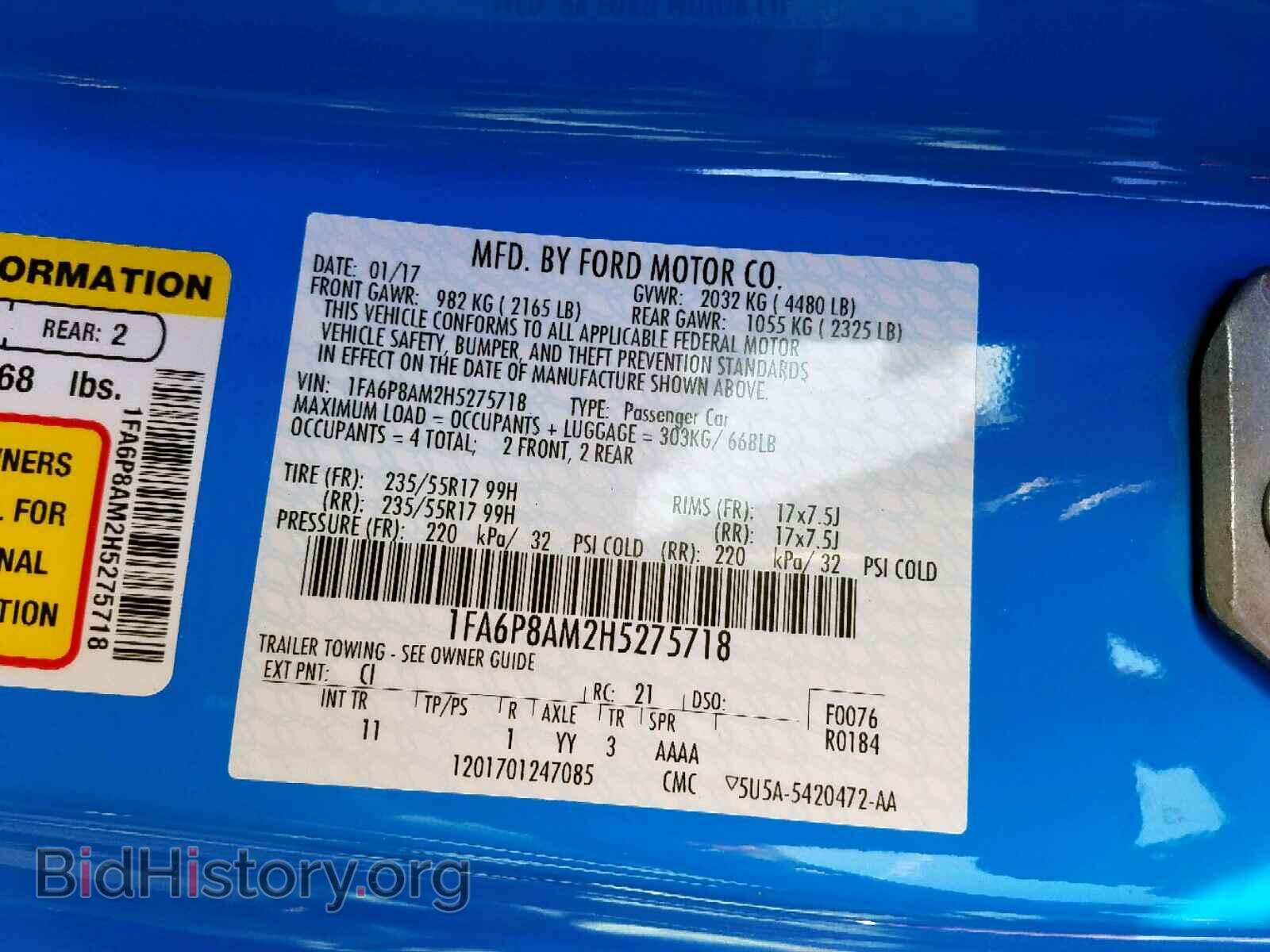 2017 FORD MUSTANG - VIN: 1FA6P8AM2H5275718 - Фото 10