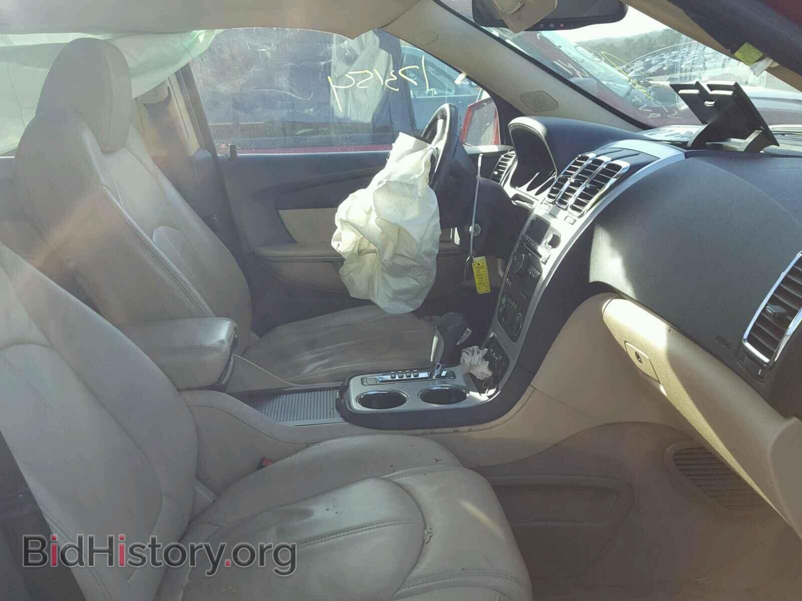 2012 GMC ACADIA - VIN: 1GKKRRED8CJ230418 - Photo 5