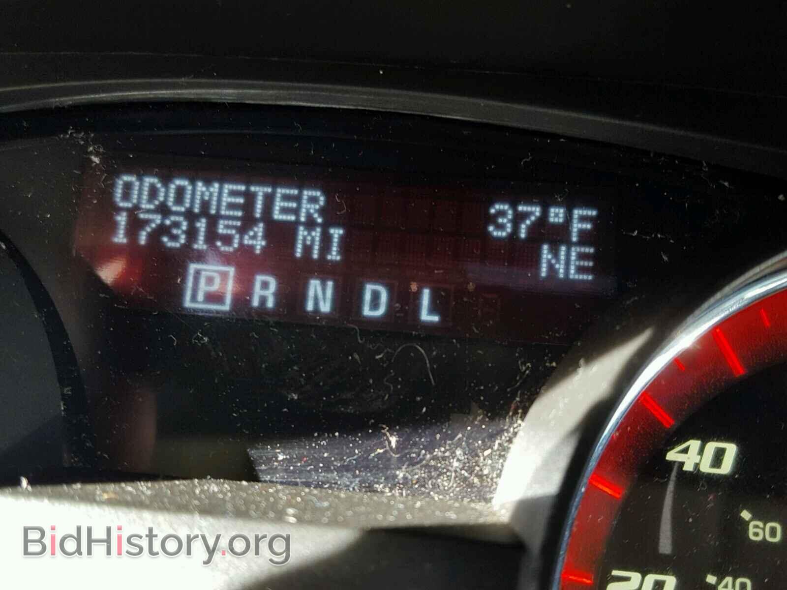 2012 GMC ACADIA - VIN: 1GKKRRED8CJ230418 - Photo 8