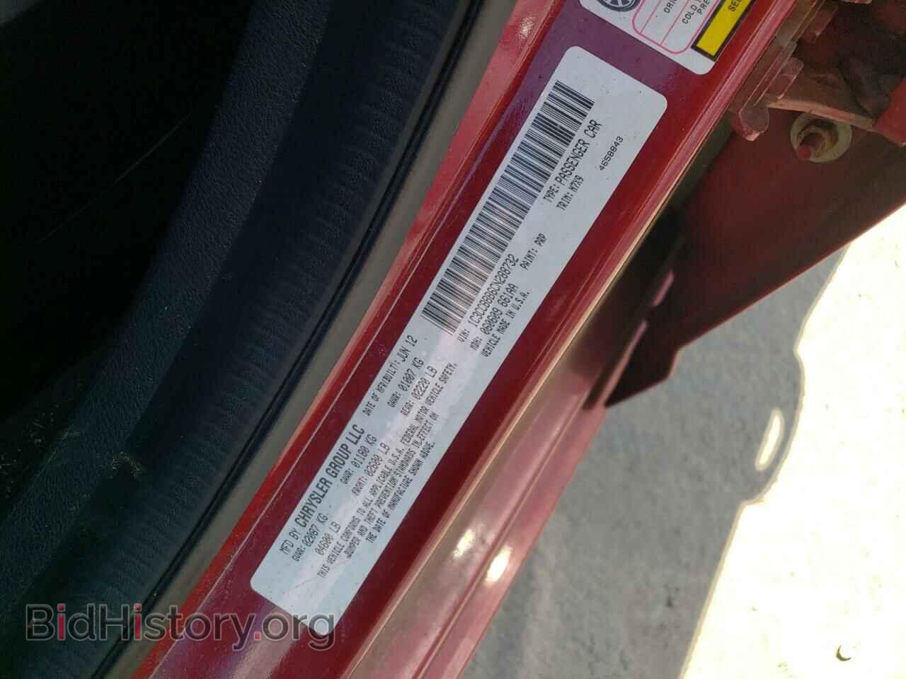 2012 CHRYSLER 200 - VIN: 1C3CCBBB6CN288732 - Фото 10