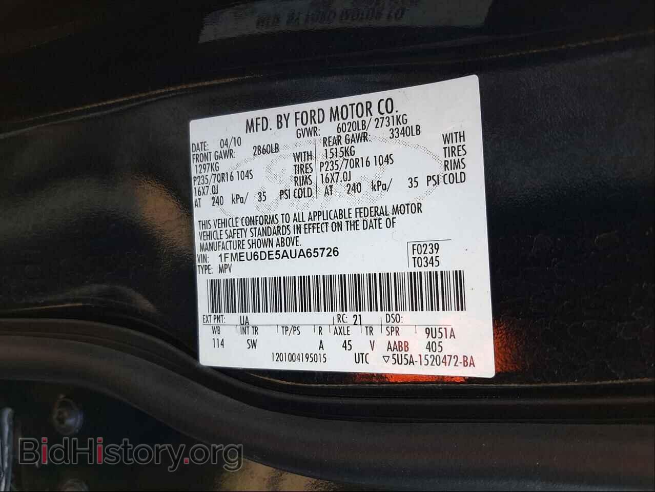 2010 FORD EXPLORER - VIN: 1FMEU6DE5AUA65726 - Photo 10
