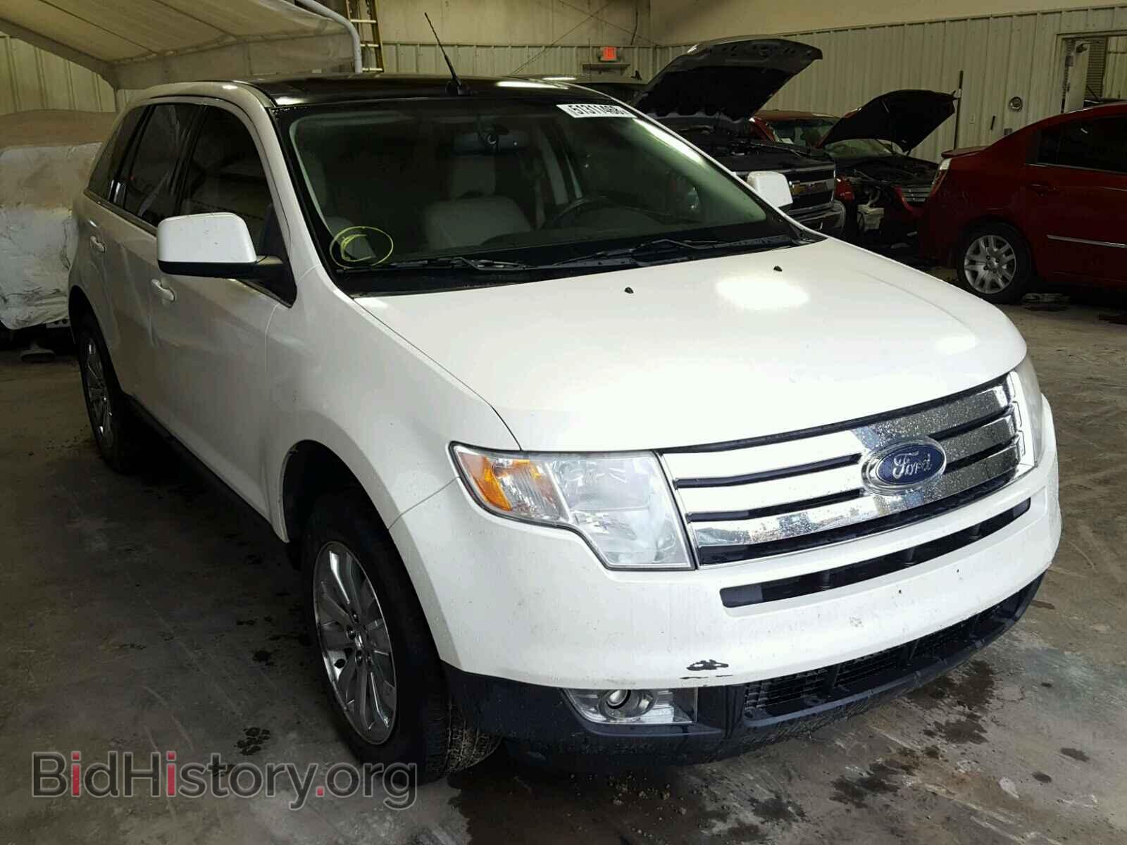 Фотография 2FMDK49C78BB14745 - FORD EDGE 2008