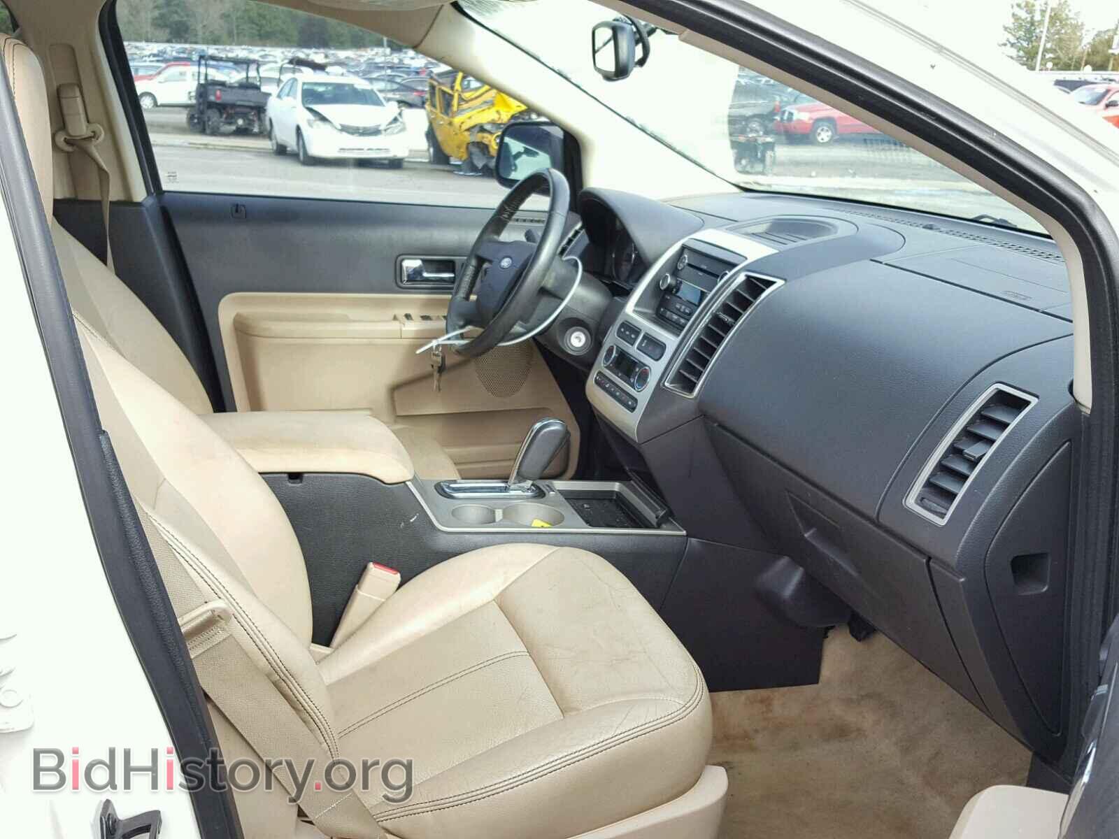 2008 FORD EDGE - VIN: 2FMDK49C78BB14745 - Фото 5