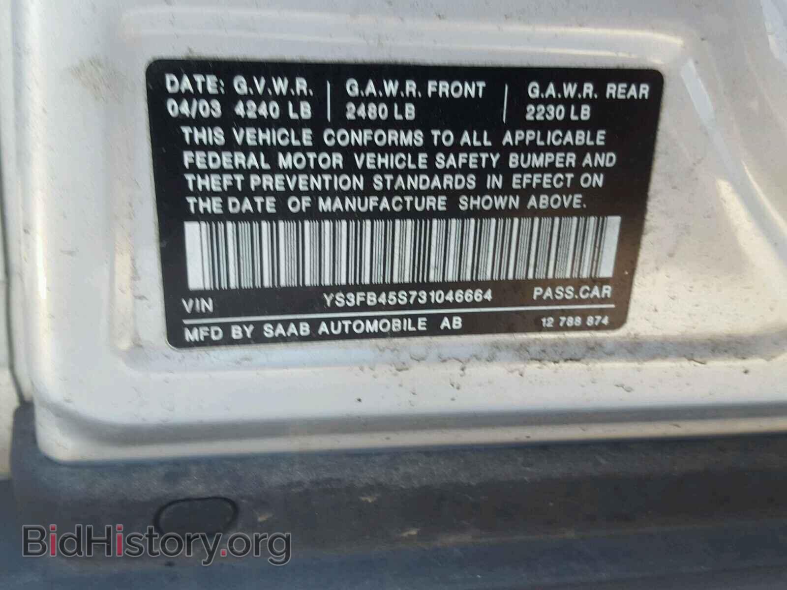 2003 SAAB 9 3 - VIN: YS3FB45S731046664 - Photo 4